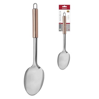 Colher de Arroz com Cabo Rose Gold Haüskraft 31cm UTEN-027