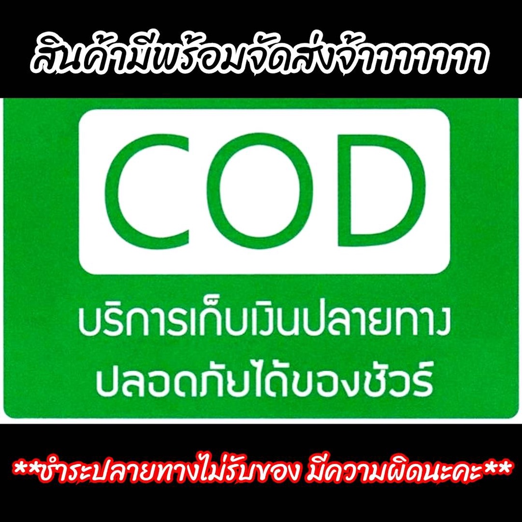 รูปสินค้า หลวงปู่ทวด มวลสารเหล็กน้ำพี้ 3 นิ้ว พระเครื่องมงคล