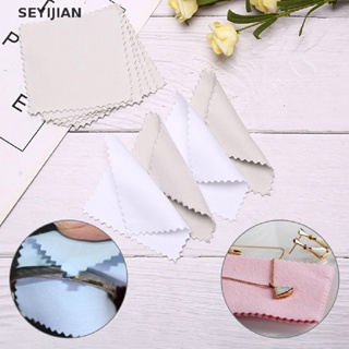 SEY 50 PCS Pano De Limpeza De Jóias Anti-Tarnish Tool em Oferta na Shopee