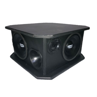 Caixa Propaganda Quadrilatera 10 Polegadas Strong 880 Watts em Oferta na Shopee