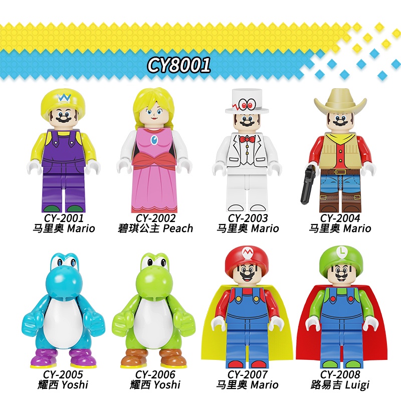 Minifiguras De Jogo Super Mario Yoshi Luigi Mini Figuras Brinquedos CY8001  - Escorrega o Preço