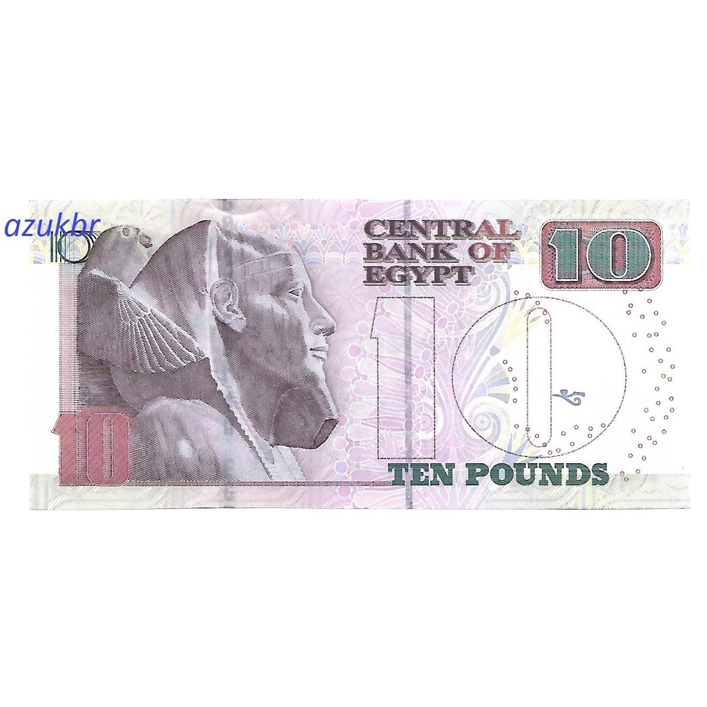 * CEDULA - EGITO - 10 POUNDS ANO 2014 PICK 64 - FE *