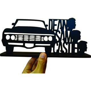 Totem Supernatural , Enfeite Supernatural em MDF, 27CM de largura, Supernatural Decoração, Exclusivo em Oferta na Shopee