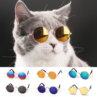 Pet GlassesCat DogsSunglassesPet UV Protection GlassesTrend Cool AccessoriesSafety Glasses. em Oferta na Shopee