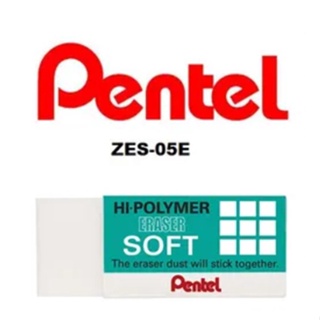 Borracha Pentel Hi-polymer Soft Para Desenho Técnico Profissional em Oferta na Shopee