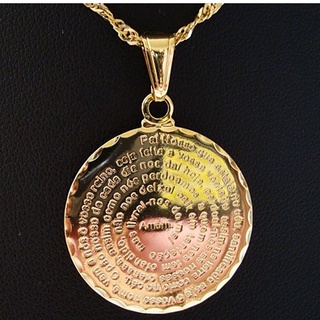 Colar Feminino Medalha Oração Pai Nosso Folheado Ouro e prata Durabilidade de até 3 meses