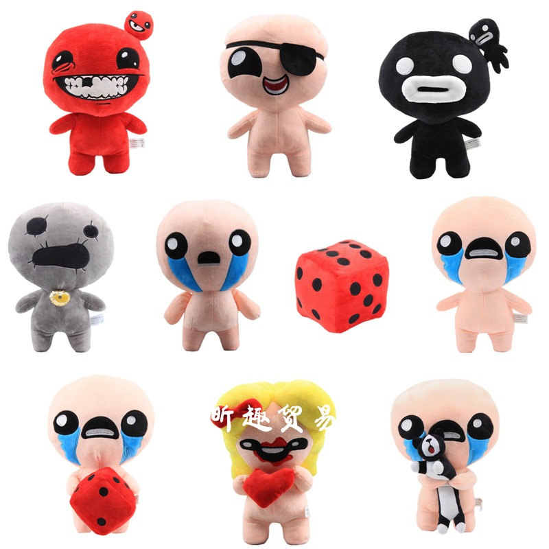 10-30cm The Binding of Isaac Plush Toys Afterbirth Rebirth Game Cartoon Soft Stuffed Toys