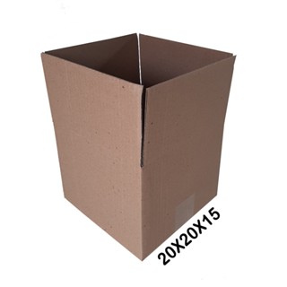 25 Caixa De Papelão Envio Para Correio envios em loja virtual 20x20x15 caixas de papelão mudança em Oferta na Shopee