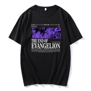 Camiseta Basica Camisa Algodao The End Of Evangelion  Moments Anime Japanese Unissex em Oferta na Shopee