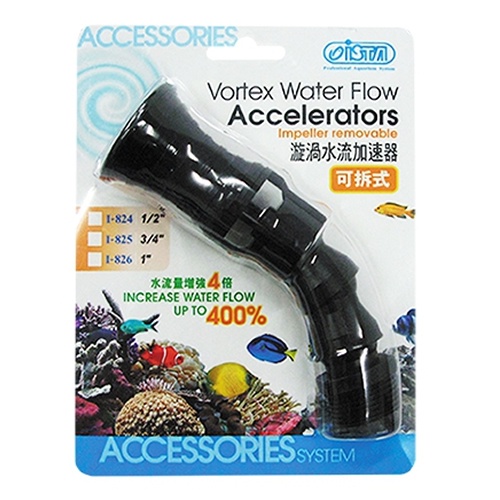ISTA ACELERADOR DE FLUXO WATER ACCELERATOR 1" ( I-826 IMPELLER REMOVIVEL ) - UN