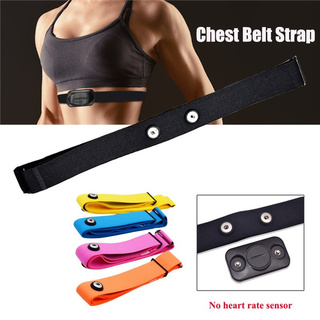 Cinta Elástica Ajustável Para Monitor De Frequência Cardíaca / Equipamento Fitness em Oferta na Shopee