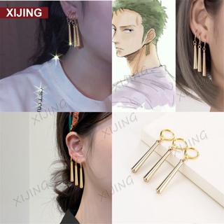Adequado Para Brincos Femininos E Masculinos De 3 Peças Roronoa Zoro Anime Cosplay Hoop . em Oferta na Shopee