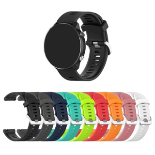 Pulseira p/ Garmin Forerunner 245, 645, 245 Music ou 645 Music (20mm Silicone c/ fivela) em Oferta na Shopee