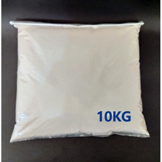 Areia Clara Para Répteis Super Fina - Saco 10kg em Oferta na Shopee