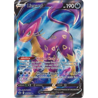 Liepard V 180 Full Art PT-BR