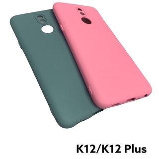 Capa Capinha de Veludo dentro para LG K12 - K12 Plus