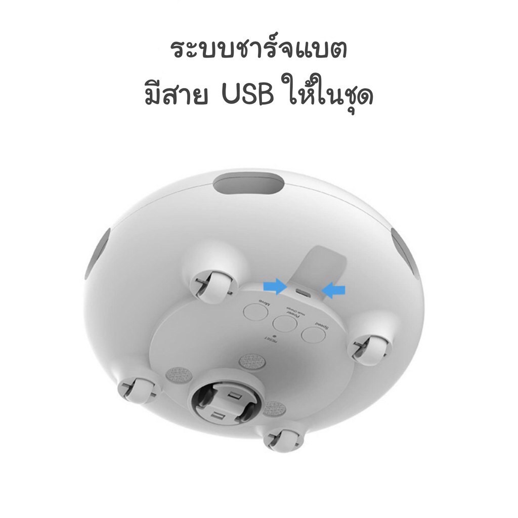 💛พร้อมส่ง💛 UFO ของเล่นแมว หุ่นยนต์ดูดฝุ่น ดักจับฝุ่น อัจฉริยะ ของเล่นแมวไฟฟ้า ของเล่นแมวอัตโนมัติของเล่นสัตว์เลี้ยง - ภาพที่ 6
