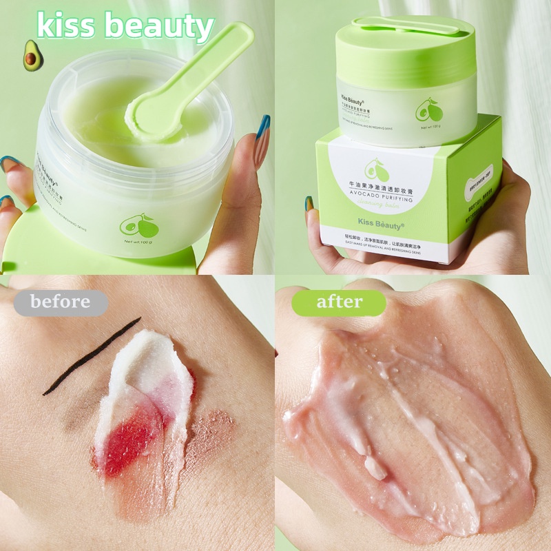 Kiss Beauty Avocado Cleansing Balm 3in1 Eye, Lip and Face Makeup