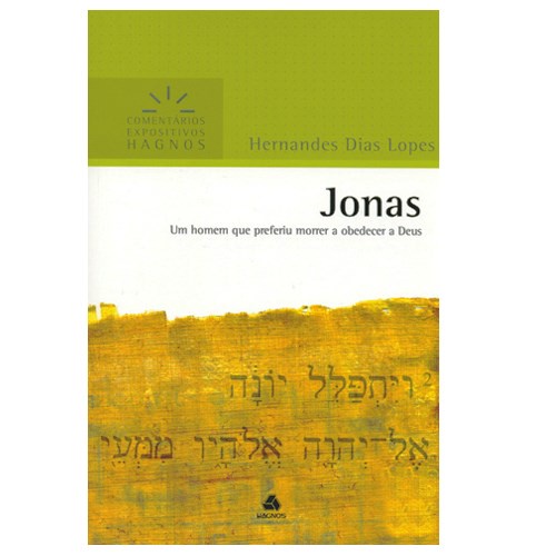 Jonas | Comentários Expositivo | Hernandes Dias Lopes em Oferta na Shopee