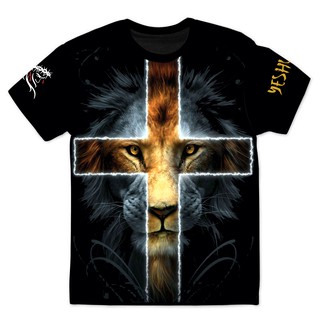 Camiseta Masculina Evangélica Gospel A Cruz e o Leão