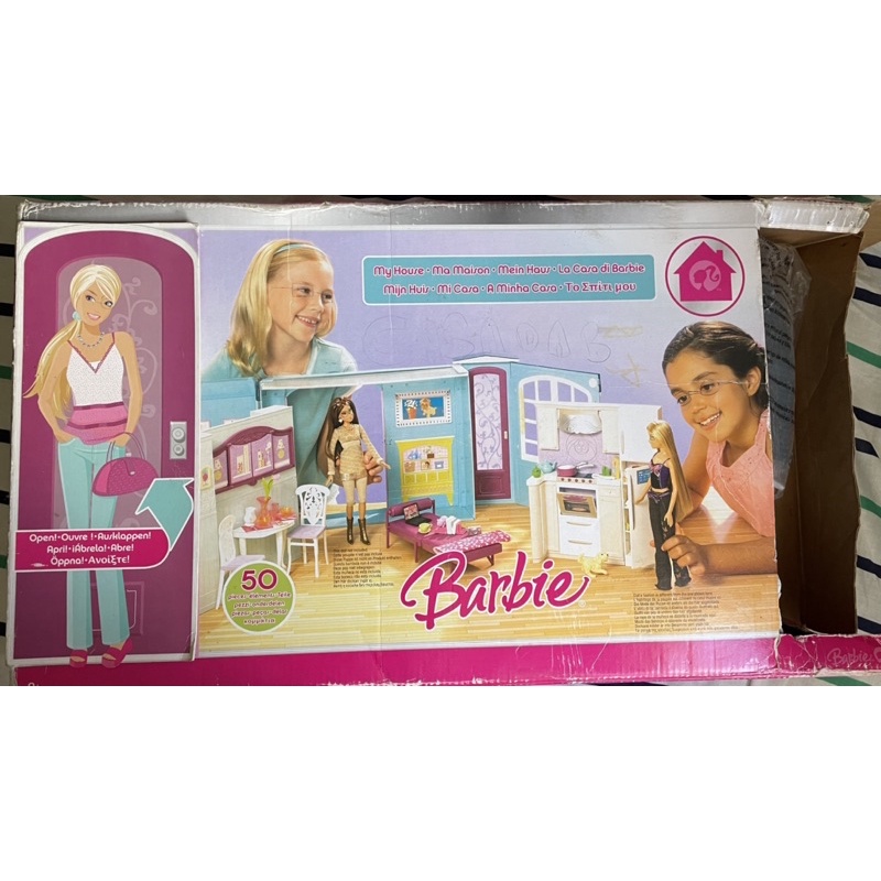 barbie house 2007