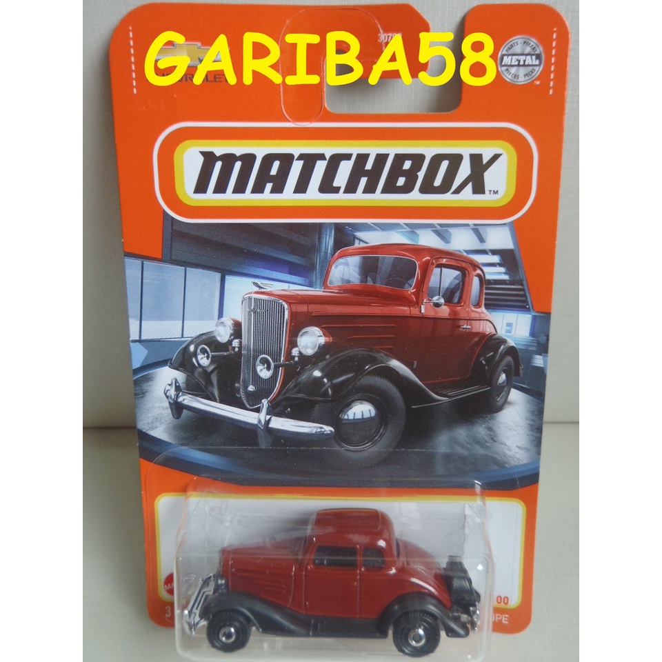 Matchbox 1934 Chevy Master Coupe Diecast Car – Classic Collectible With Flashing Light