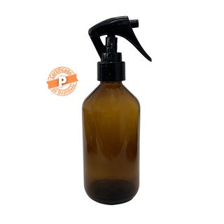 Frasco De Vidro Âmbar 200ml Com Mini Gatilho (10 Unidades)