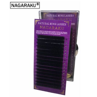 Cílios Nagaraku Fio a Fio Volume Russo 0.05/0.07/0.15 C - ORIGINAL Alongamento Extensao