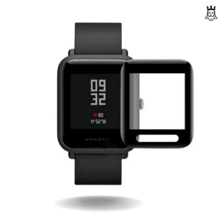 PELÍCULA AMAZFIT BIP - Nano Gel para Relógio Smartwatch Huami Xiaomi