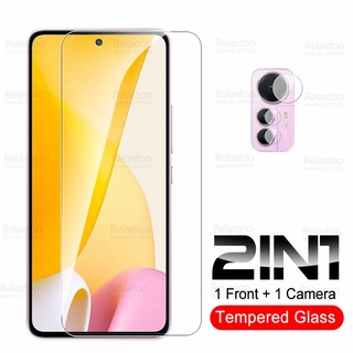 Xiaomi Para Xiao Mi 12 Lite Vidro 2To1 Câmera Glas Temperado Xio 12Lite 5G Mi12 Luz Capa Protetor De Tela Película Protetora
