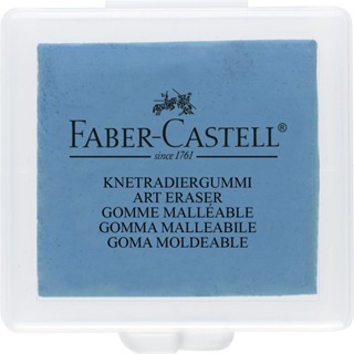 Borracha Maleável Artística Faber-Castell em Oferta na Shopee
