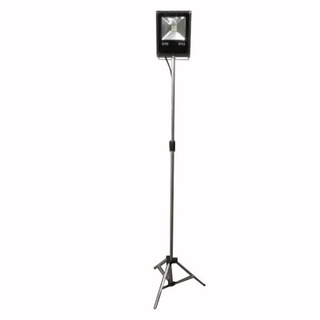 Suporte Tripé Holofote Refletor Led Iluminação 2,0mt +