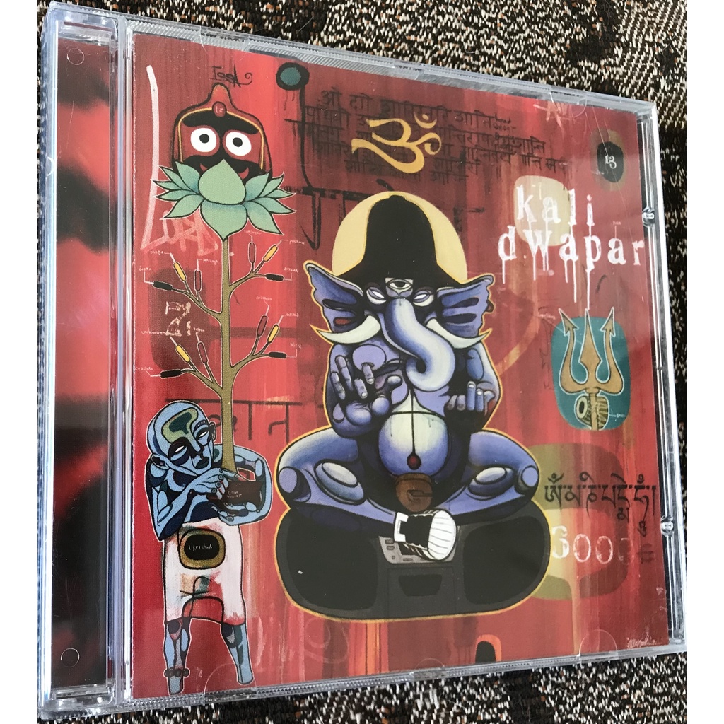 Cd Tabla Beat Science --  Tala Matrix Kali Dwapar
