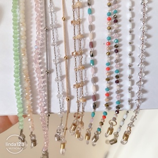 Corrente para óculos/Moda  (vários modelo é cores) em Oferta na Shopee