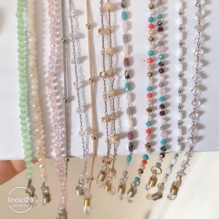 Corrente para óculos/Moda (vários modelo é cores)