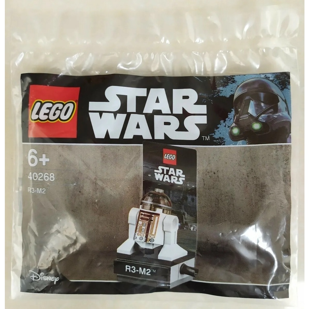 LEGO® 20 Bogen Bögen Bogensteine 1x8x2 beige sand tan NEU 3308 für Star Wars 