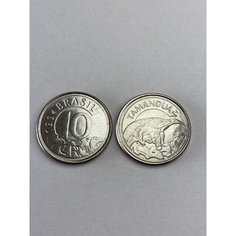 Moeda 10 Cruzeiros Reais 1994 - Tamanduá