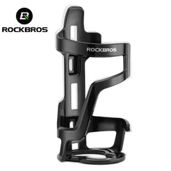 ROCKBROS Suporte Para Bicicleta Gaiola Garrafa Água MTB Estável Acessórios