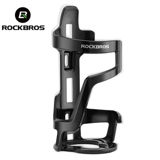 ROCKBROS Suporte Para Bicicleta Gaiola Garrafa Água MTB Estável Acessórios em Oferta na Shopee