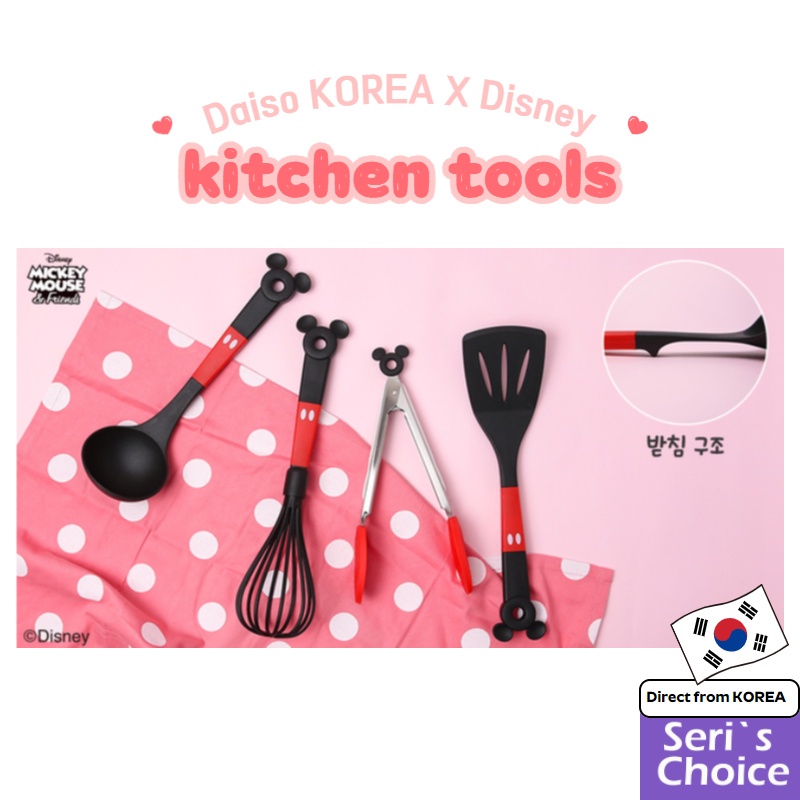 Daiso Korea x Disney Mickey Mini Utensílios De Cozinha/Concha/Turner/Espátula/Whisk/Tongs /