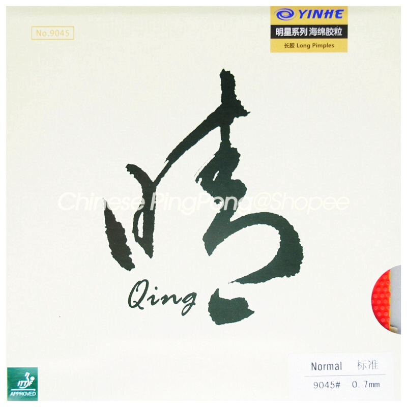 YINHE Qing/SOFT PIPS-Longo Mesa De Tênis De Borracha Original Galaxy LONG Ping Pong Topsheet OX/Esponja