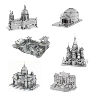 Quebra Cabeça 3D Miniaturas De Metal Para Montar DIY Puzzle - Arquitetura em Oferta na Shopee