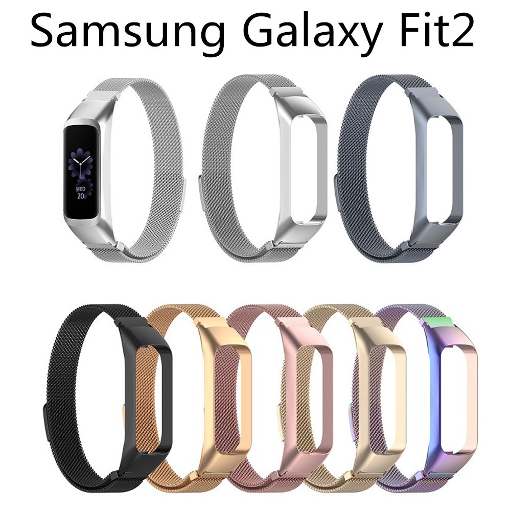Pulseira de relógio para Samsung Galaxy Fit2 R220 / galaxy fit e SM