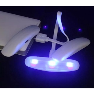 Luz de Led Secadora Resina 3w led uv resina cura lâmpada 395nw em Oferta na Shopee