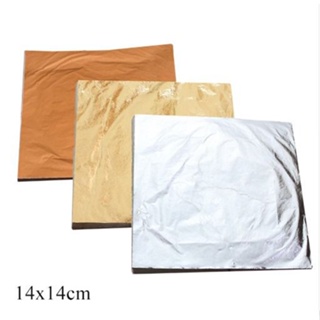 Folha Metalizada (folha de ouro) Pacote Com 10 Folhas 14x14 Cm em Oferta na Shopee