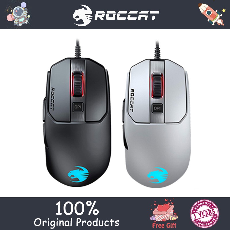 Roccat Kain 1 Aimo Wired Gaming Mouse Dedicated Laptop Home 16 000 Dpi Shopee Brasil