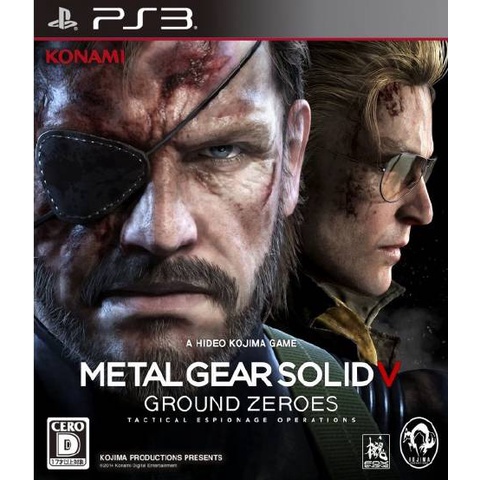 Metal Gear Solid V Ground Zeroes PS3 HEN/CFW