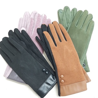 bright coloured leather gloves