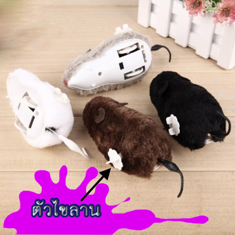 🐱 PP-035 ของเล่นแมว หนูไขลาน หนูปลอม สำหรับแมวและสุนัข 🎉 เพิ่มความสนุกให้กับสัตว์เลี้ยงของคุณ! - ภาพที่ 4