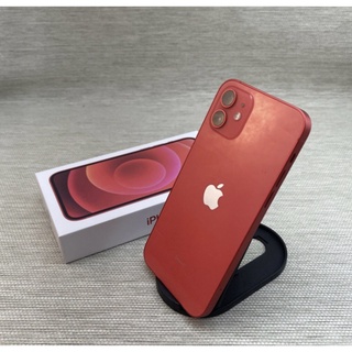 Brand New Original Apple IPhone 12 256GB #1
